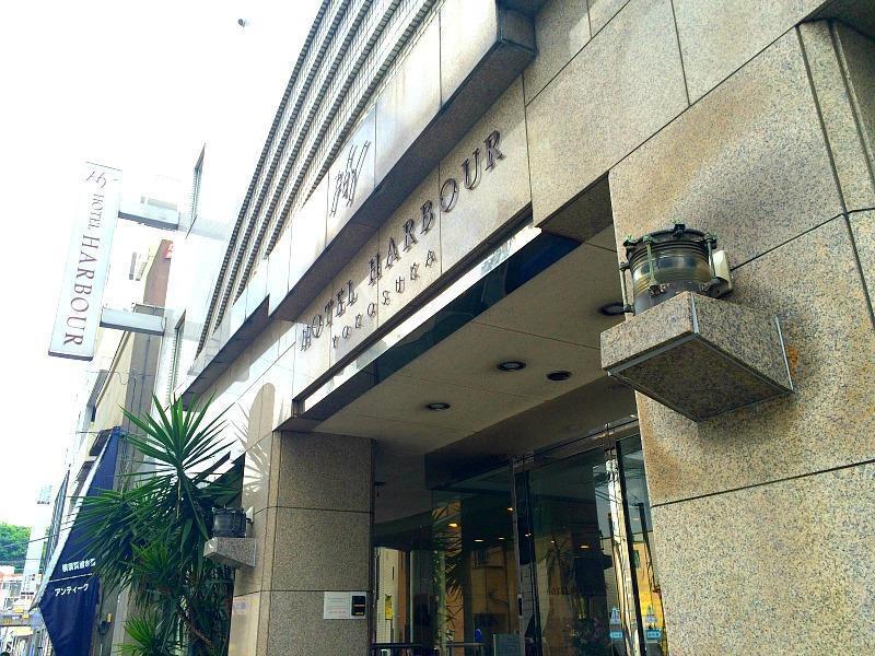 Hotel Harbour Yokosuka Exterior photo